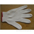 Cotton work gloves